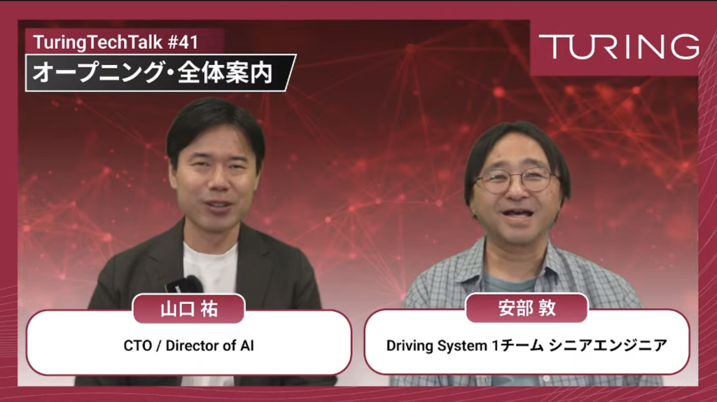 スクリーンショット 2026-06-25 午後2.31.02